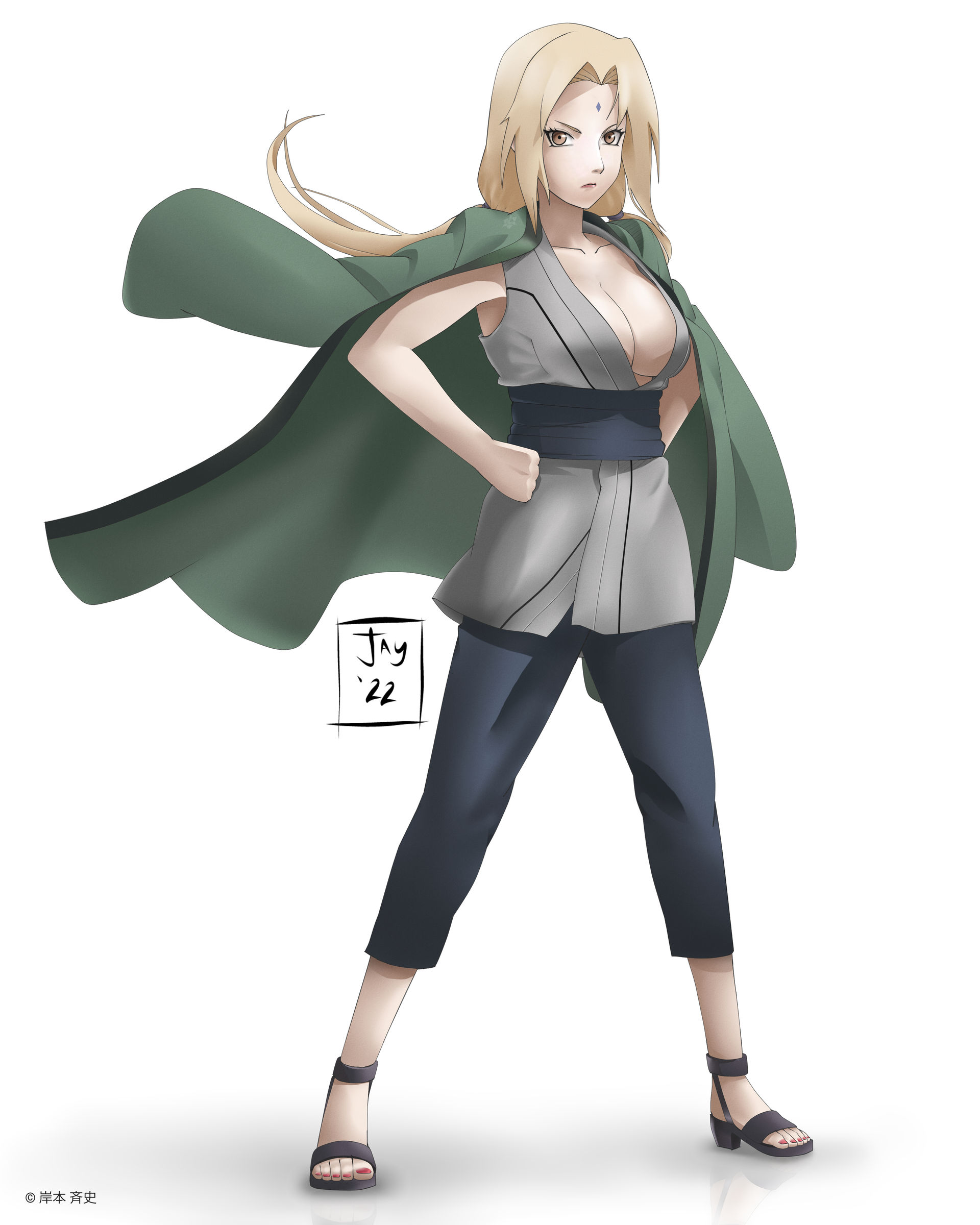 Lady Tsunade